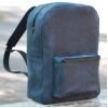 Рюкзак городской кожаный Backpack Blue