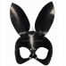 Маска зайки женская кожаная Leather Mask Bunny купить по лучшей цене