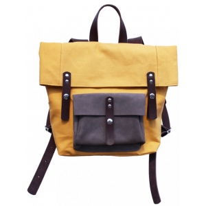 Рюкзак молодежный Mini Folded Yellow